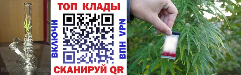Какие есть наркотики Беслан ГАШИШ  APVP  Мефедрон  Бошки Шишки 