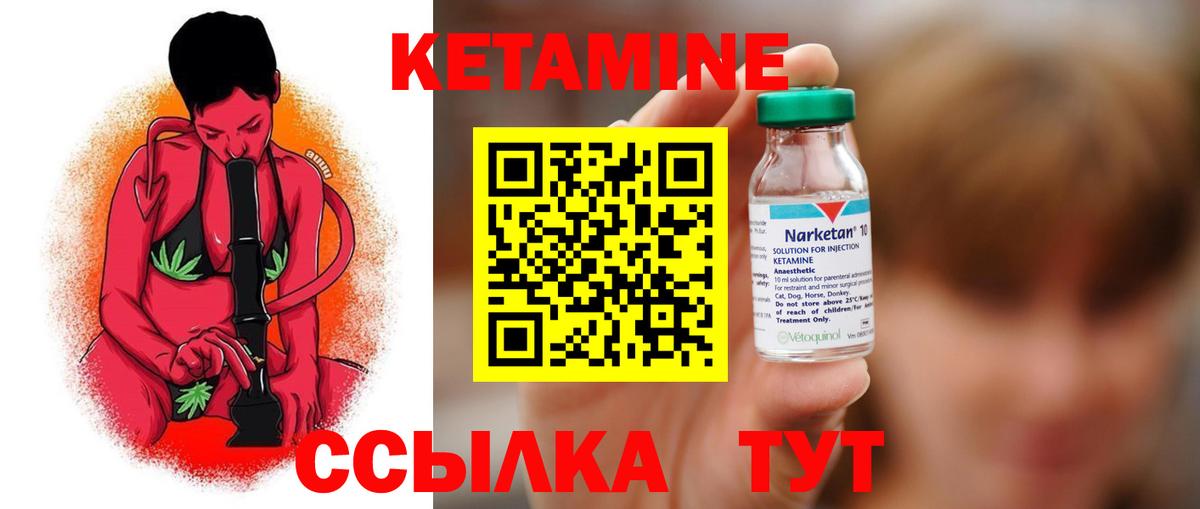 МЕФ Беслан