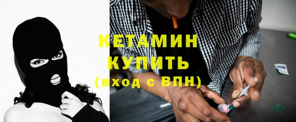 ECSTASY Бабаево