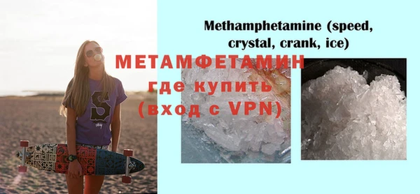 мдпв Осташков