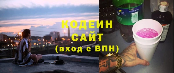 гидропоника Остров