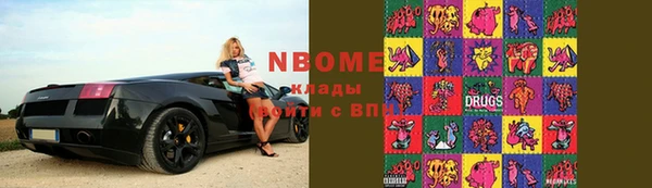 дурь Аша
