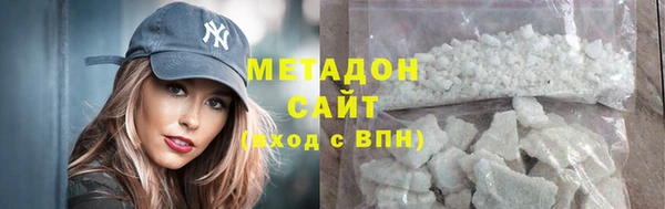 дурь Аша
