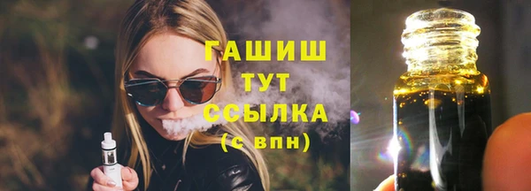 гидропоника Остров
