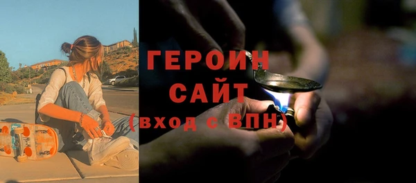 таблы Ахтубинск