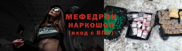 мдпв Осташков