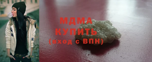 дурь Аша