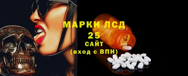 гидропоника Остров