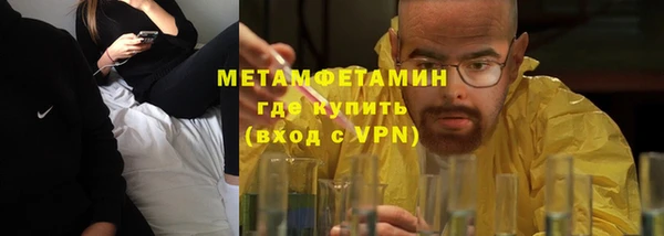 мдпв Осташков