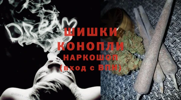 гидропоника Остров