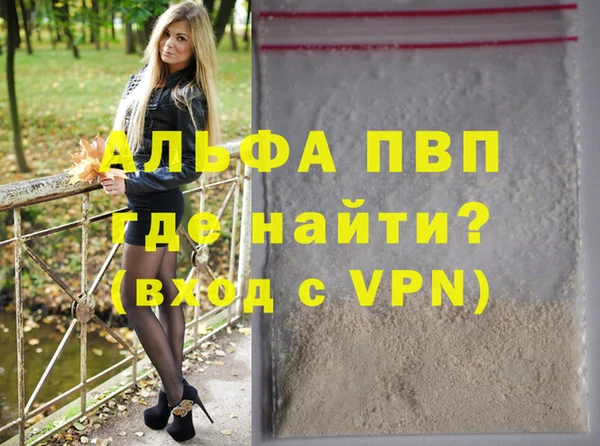 гидропоника Остров