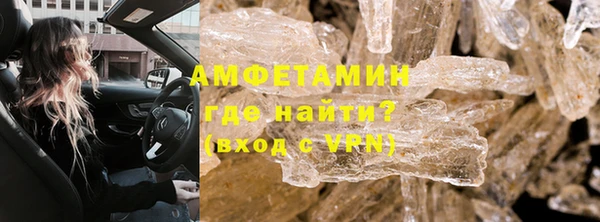 гидропоника Остров
