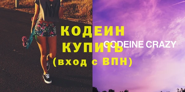 дурь Аша