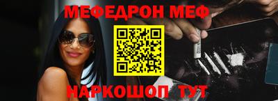 бутик Гагарин