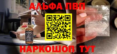 мяу мяу мука Волжск