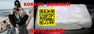 прущие грибы Волжский