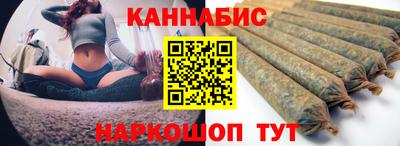 ешки Волгодонск