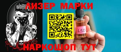 мяу мяу мука Волжск