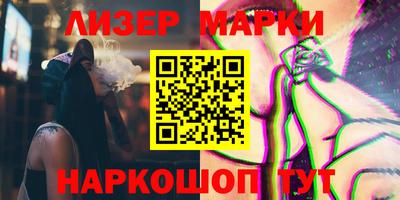 прущая мука Балашиха