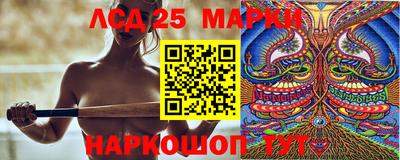 прущая мука Балашиха