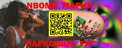 прущая мука Балашиха