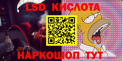 прущая мука Балашиха