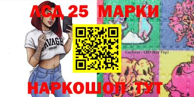 мяу мяу мука Волжск