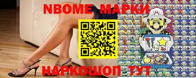 прущая мука Балашиха