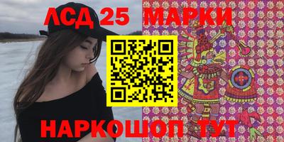 прущая мука Балашиха