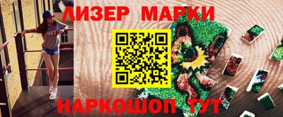 прущая мука Балашиха