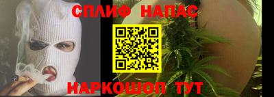 мяу мяу мука Волжск