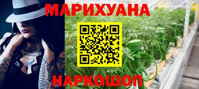 кокаин VHQ Балаково