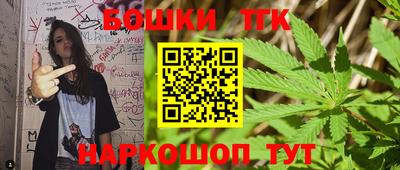 кокаин VHQ Балаково