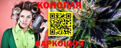 кокаин VHQ Балаково