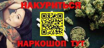 ешки Волгодонск