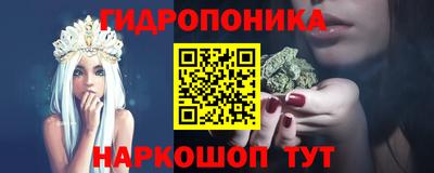 ешки Волгодонск