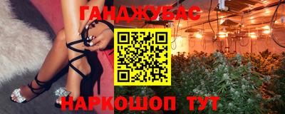 прущая мука Балашиха