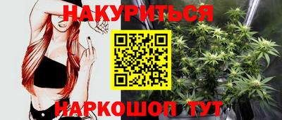 кокаин VHQ Балаково