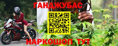 ешки Волгодонск