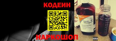 ешки Волгодонск