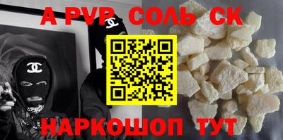 мяу мяу мука Волжск