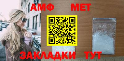 МДПВ Шахты