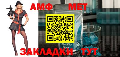прущая мука Гай