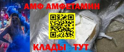 мдпв Шелехов