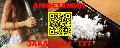 прущая мука Балашиха