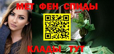 прущие грибы Волжский