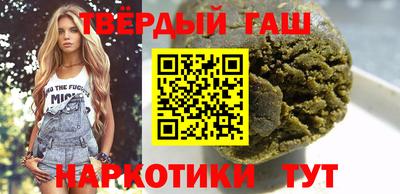 ешки Волгодонск