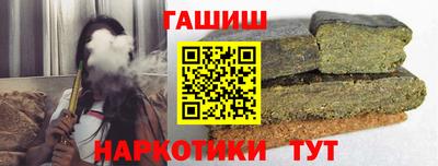 ешки Волгодонск