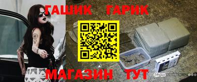 прущая мука Балашиха