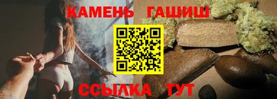 прущая мука Балашиха